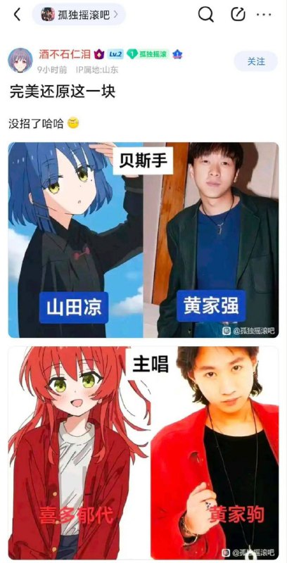 via 点酱via 点酱