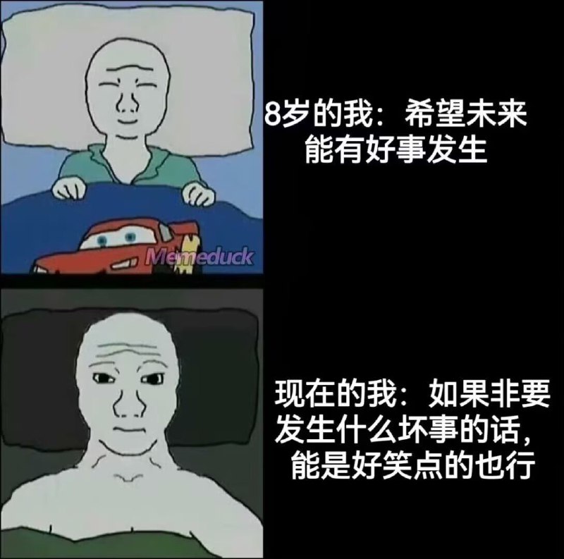 via 幻想