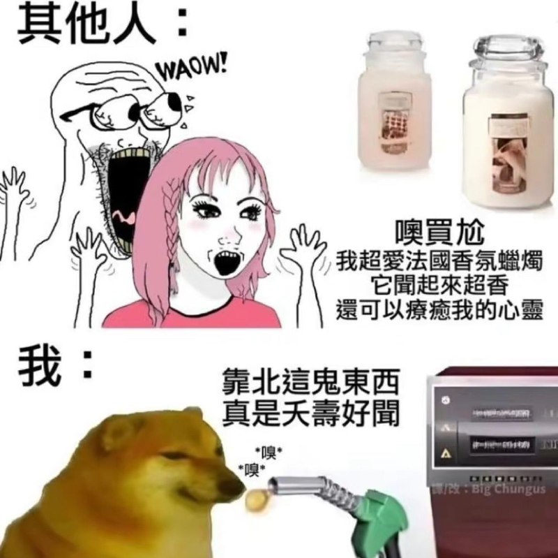 via AXJue/车皇