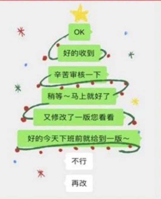 via 半根萝卜HalfCarrot