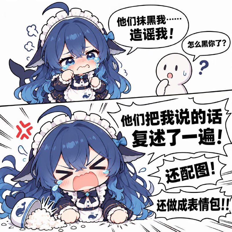 from 喵小爱🎄