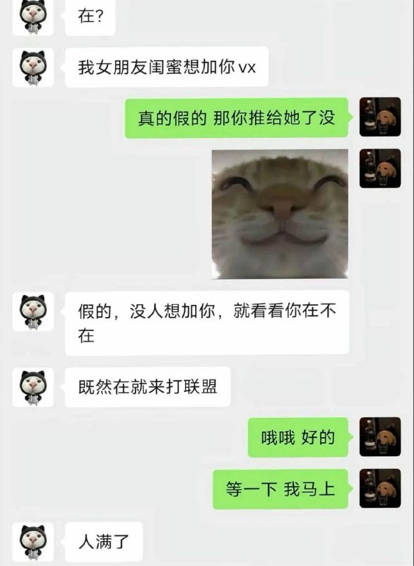 via 叮〜 ( ꒪ ꒳ ꒪ ) 〜当