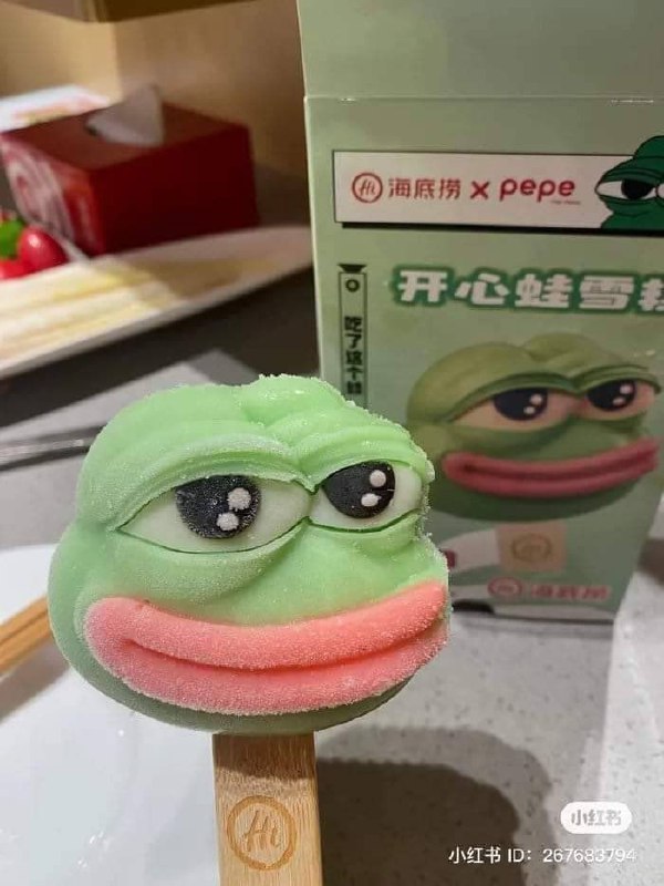via AXJue/车皇