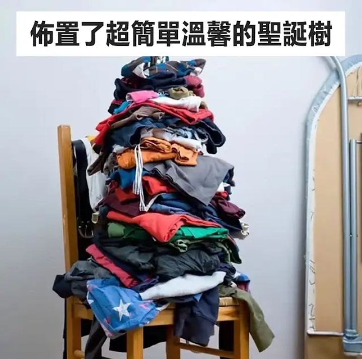 via 半根萝卜HalfCarrot