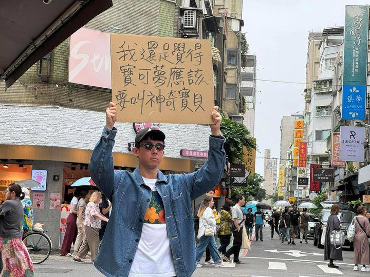 from 叮当喵喵-今天你也很可爱