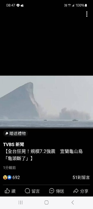 via AXJue/车皇