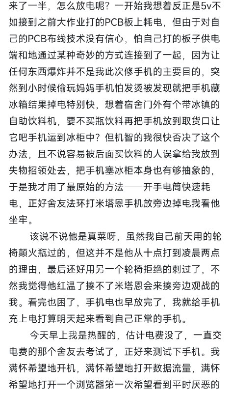 from 橘橘橘子汁 & 🍊from 橘橘橘子汁 & 🍊