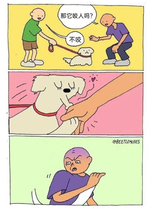 via Junichi Nakamori
