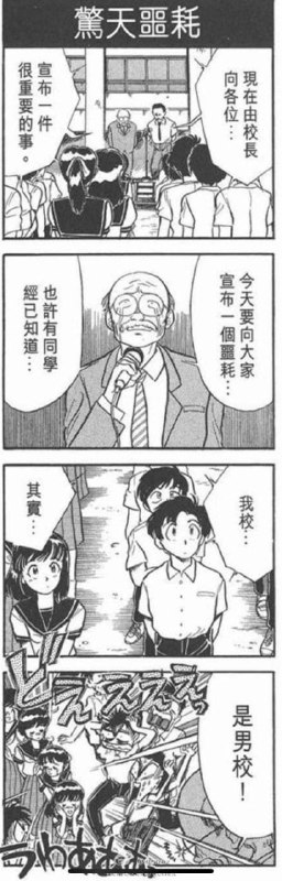 via AXJue/车皇