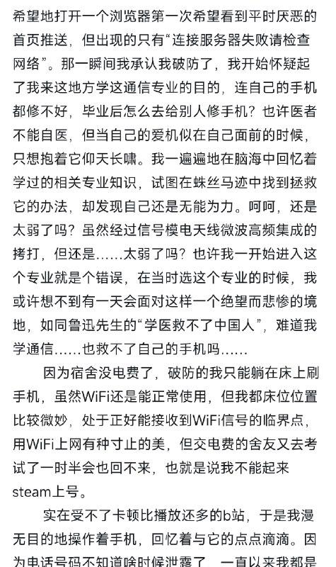 from 橘橘橘子汁 & 🍊from 橘橘橘子汁 & 🍊