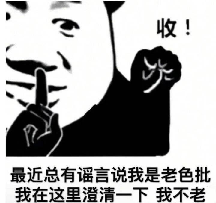 from 半根萝卜HalfCarrot via 半根萝卜HalfCarrot