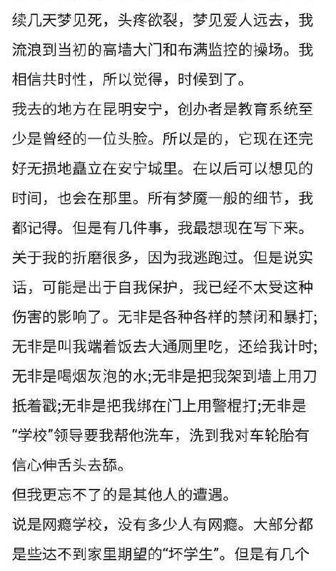 sourcefrom 豆瓣精选sourcefrom 豆瓣精选
