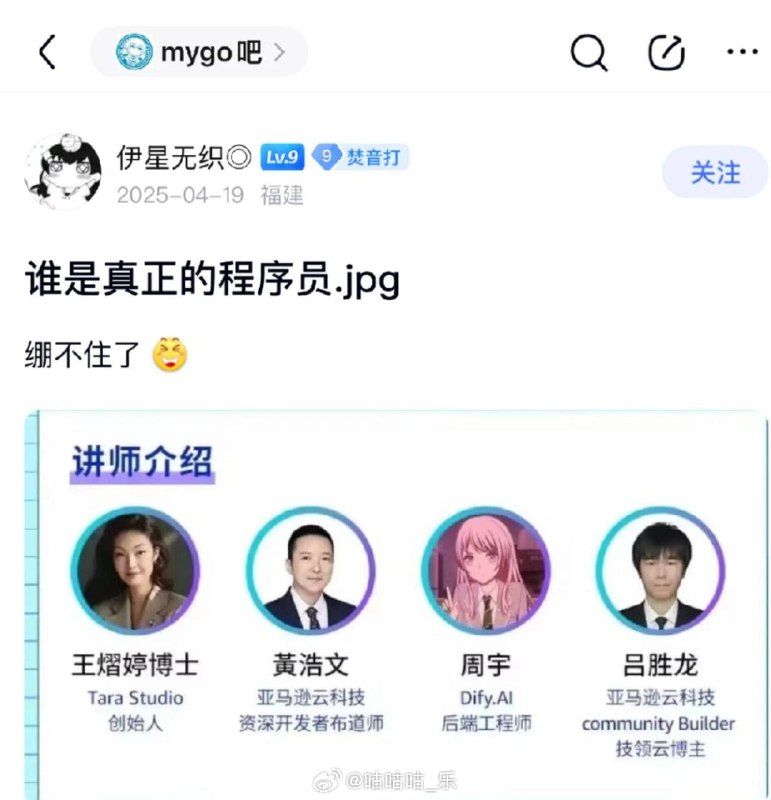 确实from zrj766的频道确实from zrj766的频道