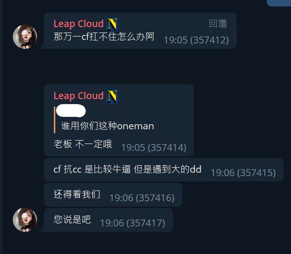 群里看到群友发的图，笑死我了群里看到群友发的图，笑死我了