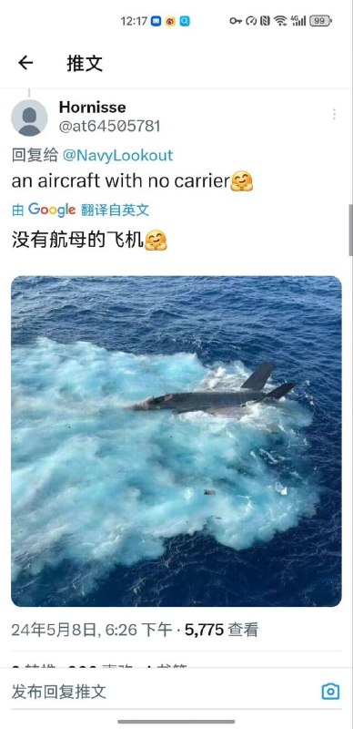 什么地狱笑话什么地狱笑话