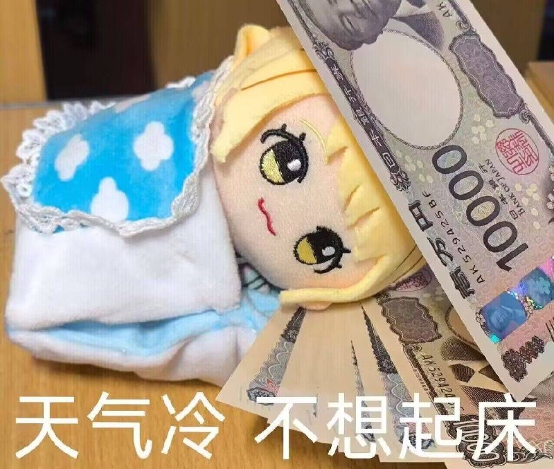 via 半根萝卜HalfCarrot