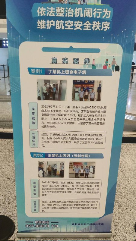 #丁某 #王某 对上了是吧from 黑长直妹抖站长