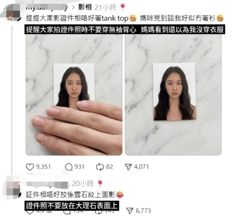 from 什么都能放