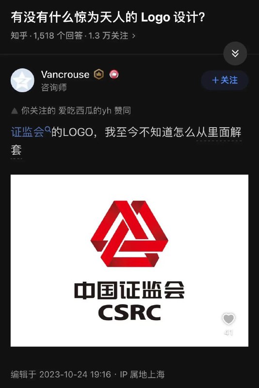 from 什么都能放