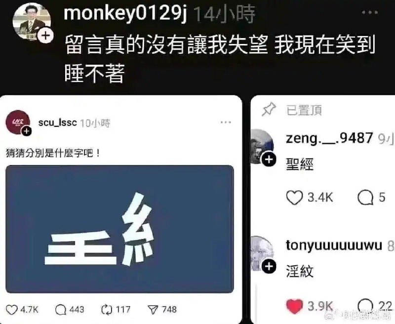 from 什么都能放 via DECADE