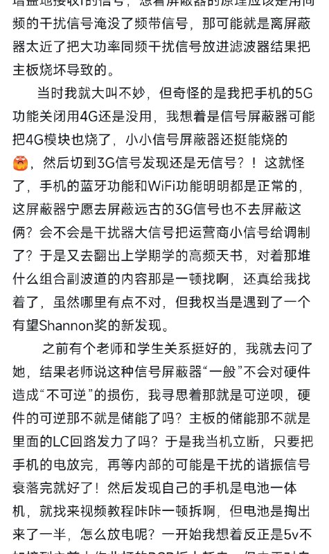 from 橘橘橘子汁 & 🍊from 橘橘橘子汁 & 🍊