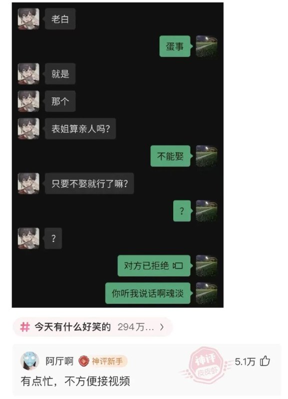 via AXJue/车皇