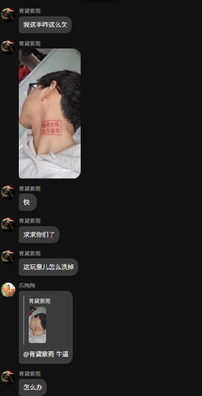 from 橘橘橘子汁 & 🍊from 橘橘橘子汁 & 🍊