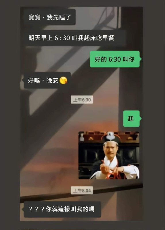 from 什么都能放