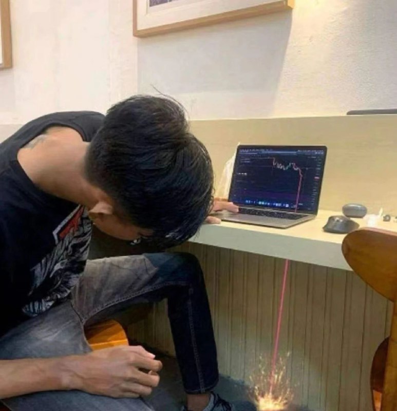 via AXJue