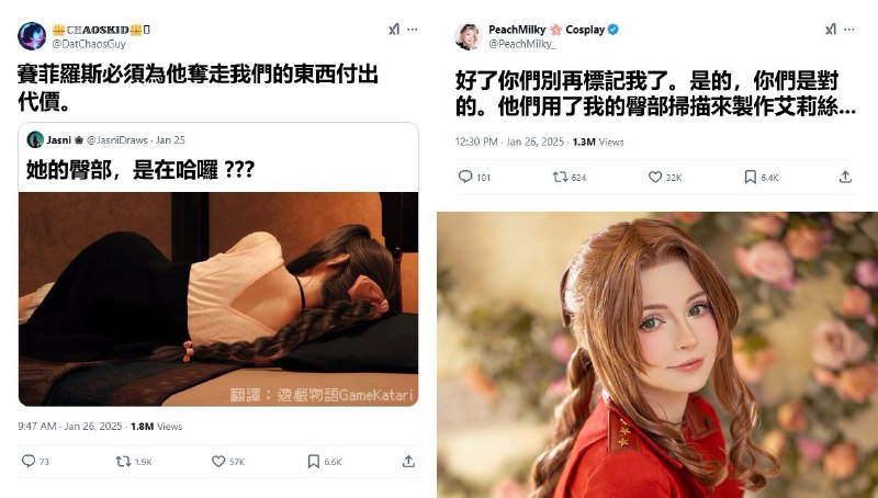 from 什么都能放