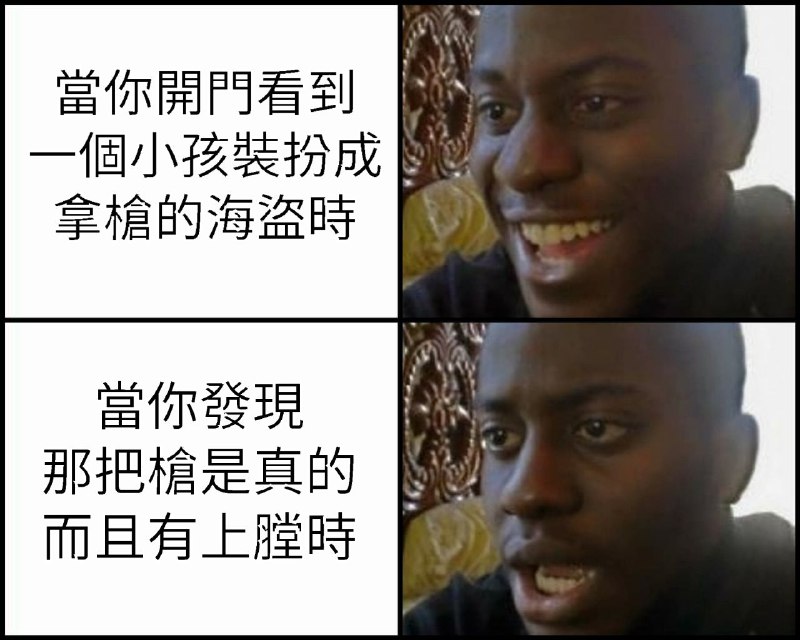 via AXJue/车皇