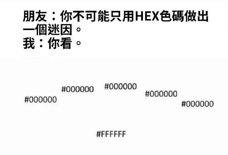 from 叮当喵喵-新春贺岁版
