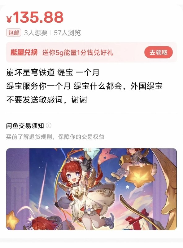 via nullvia null