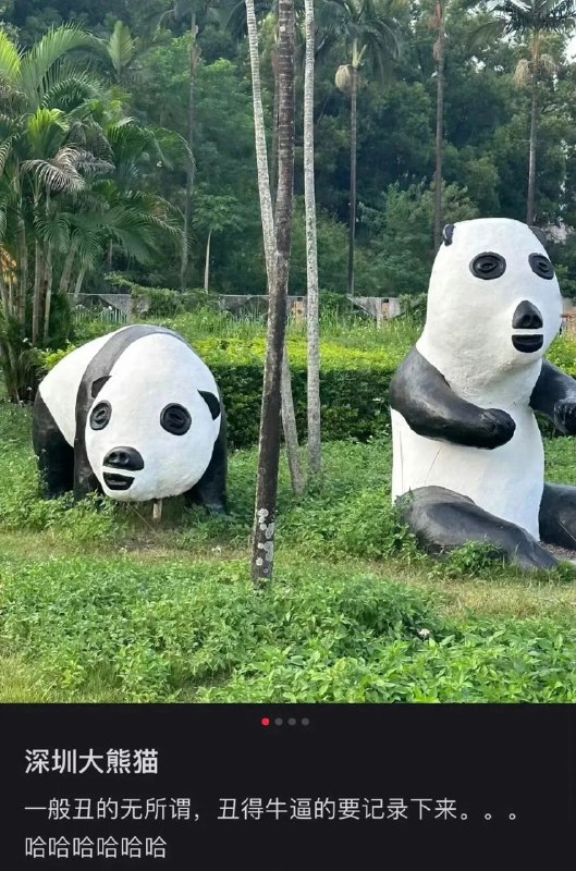 via AXJue/车皇