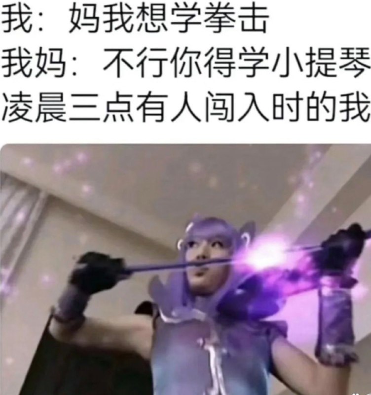 巴拉拉能量😄😁via H uu