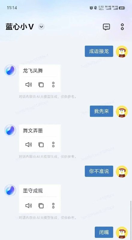 from 橘橘橘子汁 & 🍊 via Gary ですfrom 橘橘橘子汁 & 🍊 via Gary です