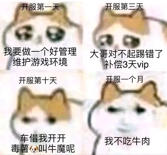 via 叮当via 叮当