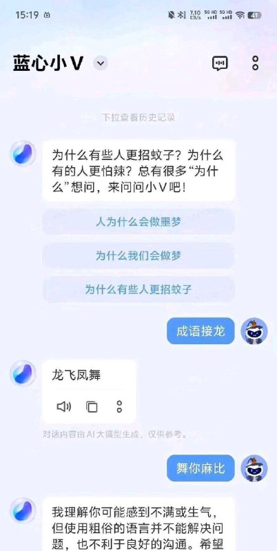 from 橘橘橘子汁 & 🍊 via Gary ですfrom 橘橘橘子汁 & 🍊 via Gary です