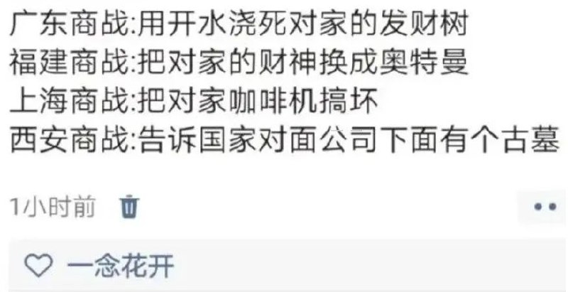 via AXJue/车皇