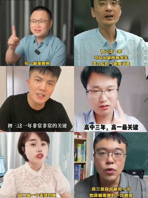 via 叮当via 叮当