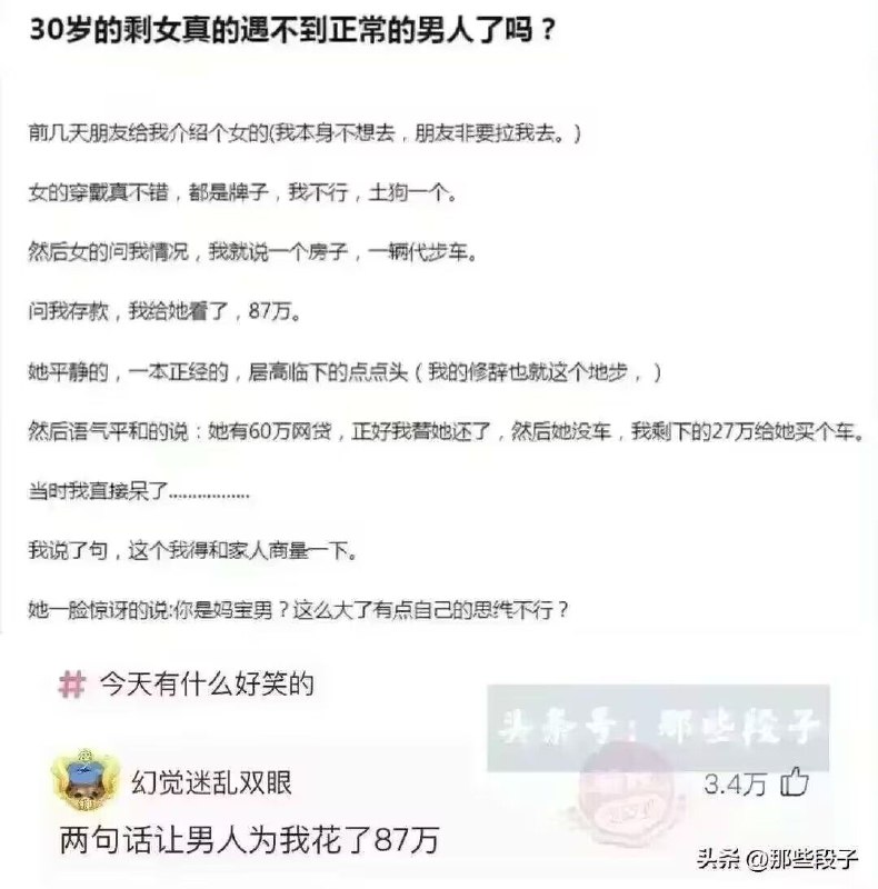 via AXJue/车皇