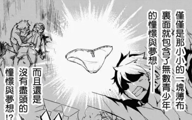from 兔吞萝卜居 via AXJue