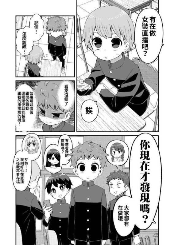 via AXJue/车皇via AXJue/车皇
