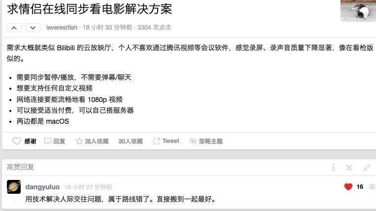 👍思路一下子打开了via Simon Carcia------老实人