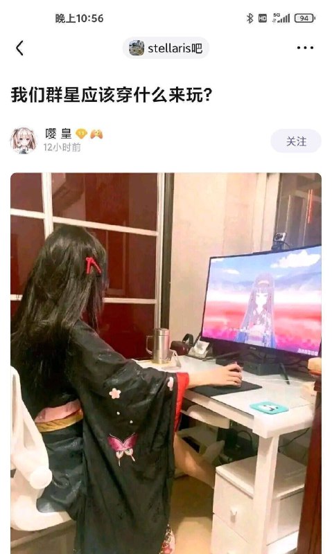 via 猫又云云via 猫又云云