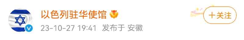 终于凑齐了九宫格 sourcefrom ️每日节奏️ 👑 Trending Everyday via Enlysure终于凑齐了九宫格 sourcefrom ️每日节奏️ 👑 Trending Everyday via Enlysure