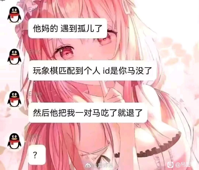 via ][