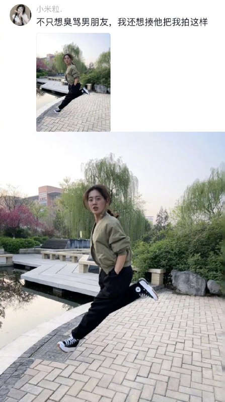 男朋友摄影展大赏，原来每个男朋友都在努力拍照……  #男朋友说给我拍了美美的泳池照# sourcefrom 〄FW男朋友摄影展大赏，原来每个男朋友都在努力拍照……  #男朋友说给我拍了美美的泳池照# sourcefrom 〄FW