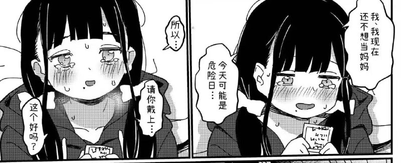 via 半根萝卜HalfCarrot