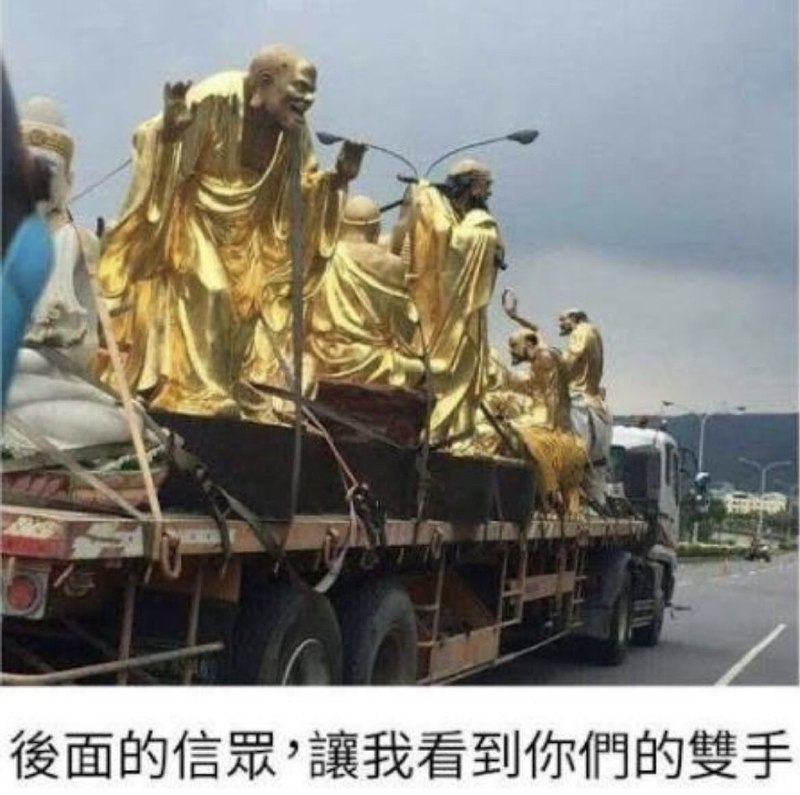 from 什么都能放 via DECADE